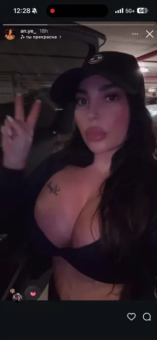 an.ye_ leaked video, frame 4