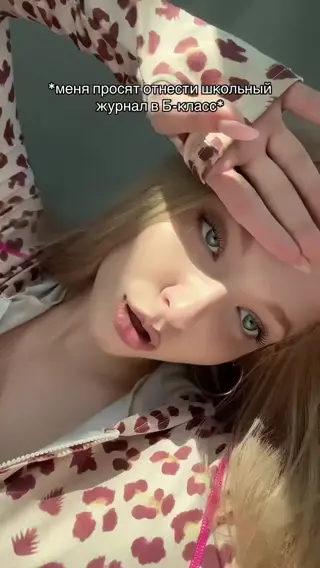 anasteziii... leaked video, frame 2