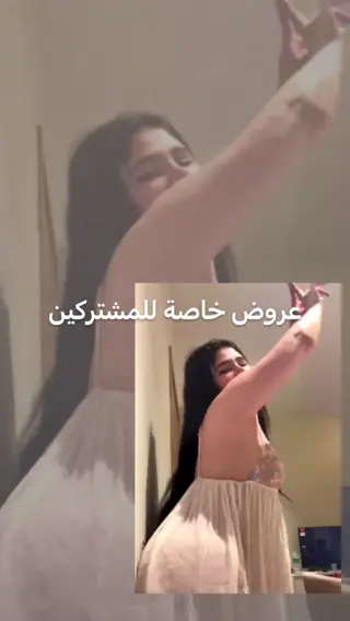 angiekhouryme leaked video, frame 2