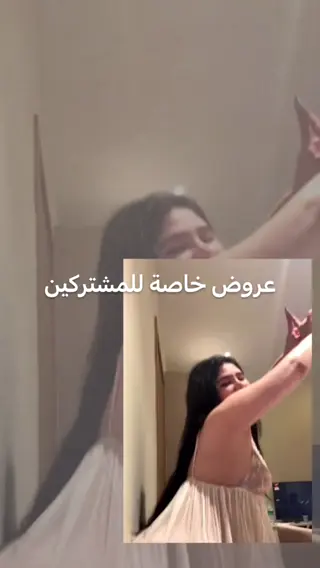 angiekhouryme leaked video, frame 3