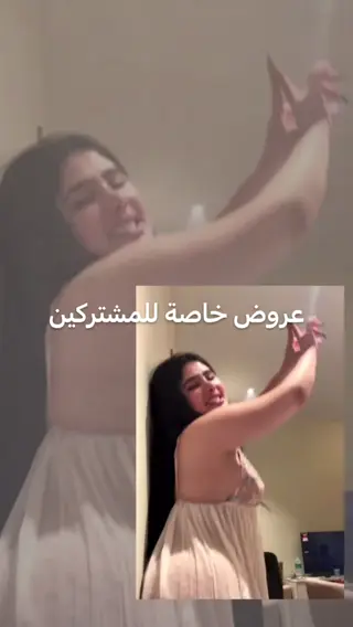 angiekhouryme leaked video, frame 6