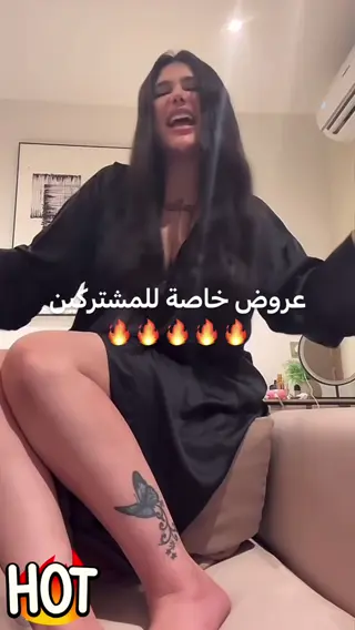 angiekhouryme leaked video, frame 1