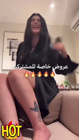 angiekhouryme leaked video, frame 3