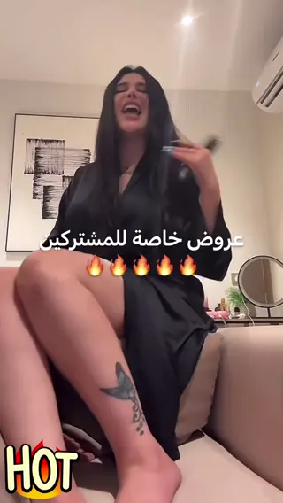 angiekhouryme leaked video, frame 4