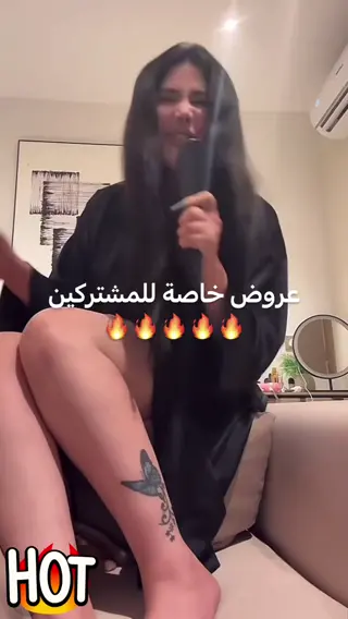 angiekhouryme leaked video, frame 5