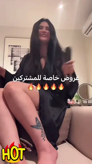 angiekhouryme leaked video, frame 6