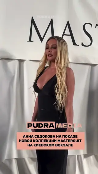 annasedokova leaked video, frame 1