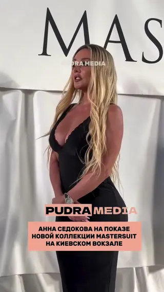 annasedokova leaked video, frame 3