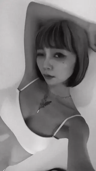 anshia_flower leaked video, frame 2