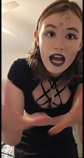 archanglo... leaked video, frame 3