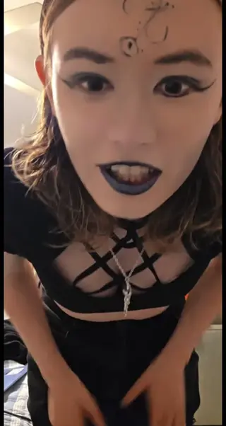 archanglo... leaked video, frame 5