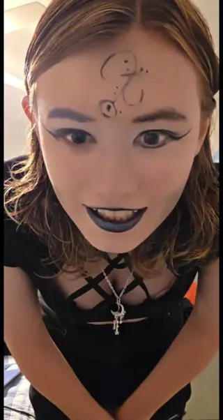 archanglo... leaked video, frame 6