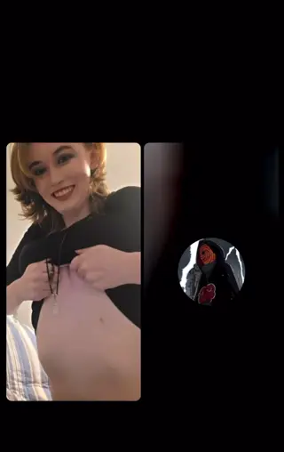 archanglo... leaked video, frame 2