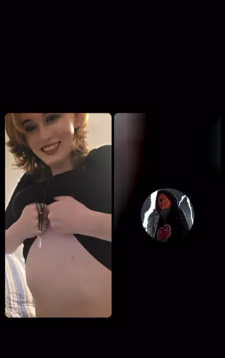 archanglo... leaked video, frame 3