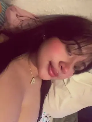 arimaji17 leaked video, frame 3