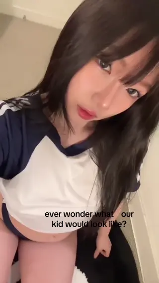 aryminh leaked video, frame 6