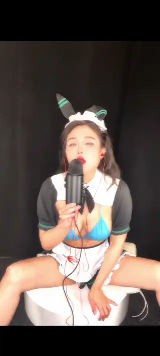 asmryui leaked video, frame 6