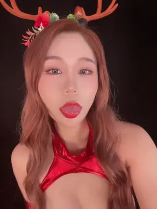 asmryui leaked video, frame 5