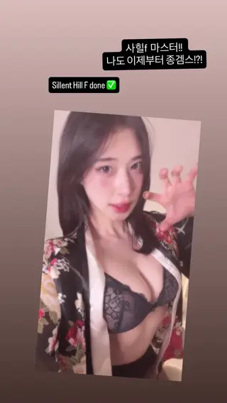 auddk_772 leaked video preview