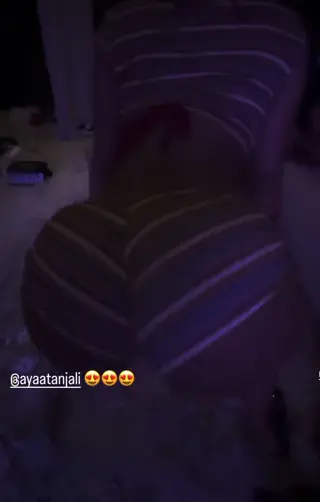ayaatanjali leaked video preview