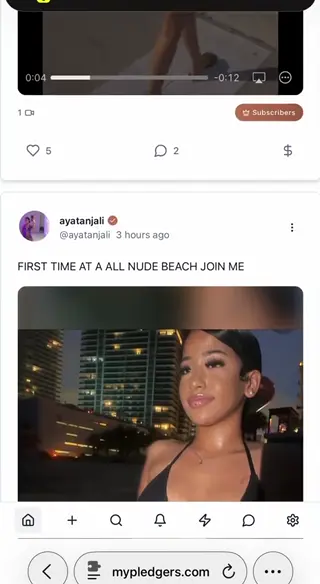 ayaatanjali leaked video, frame 1