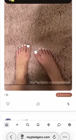 ayaatanjali leaked video, frame 3