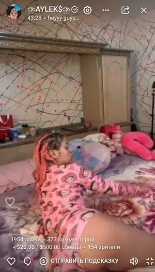 ayleksx leaked video preview