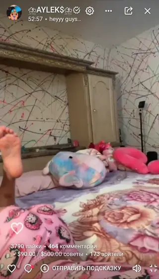ayleksx leaked video preview