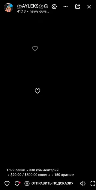 ayleksx leaked video preview