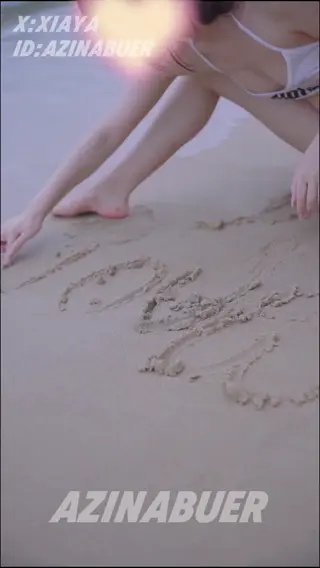 azinabuer leaked video preview