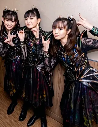 babymetal_official leaked video, frame 1
