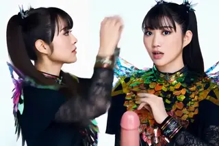 babymetal_official leaked video, frame 1