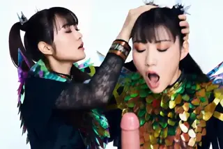babymetal_official leaked video, frame 2