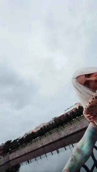 bantikboy leaked video, frame 6