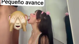 bardxra leaked video, frame 1