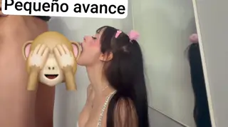 bardxra leaked video, frame 2