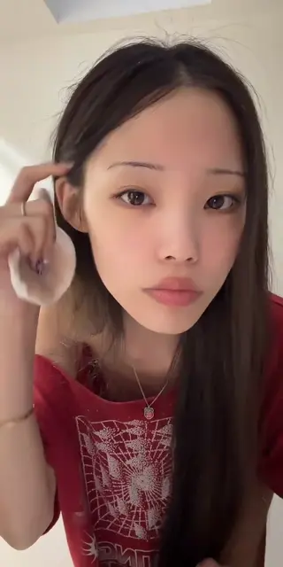 basedxbee leaked video preview