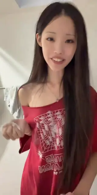 basedxbee leaked video, frame 6