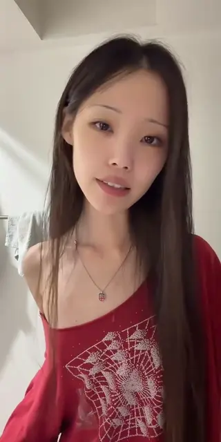basedxbee leaked video, frame 2