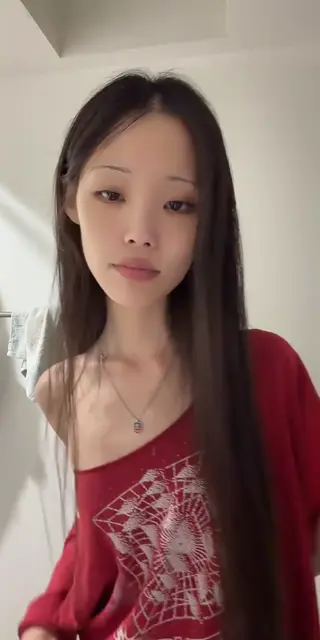 basedxbee leaked video, frame 6
