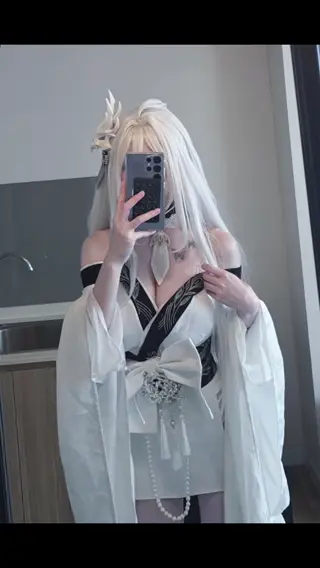 biya1024 leaked video, frame 2