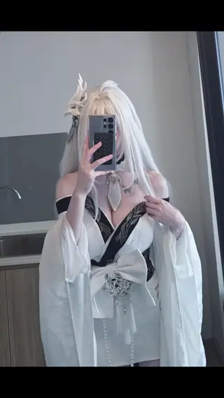 biya1024 leaked video, frame 4