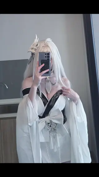 biya1024 leaked video, frame 5