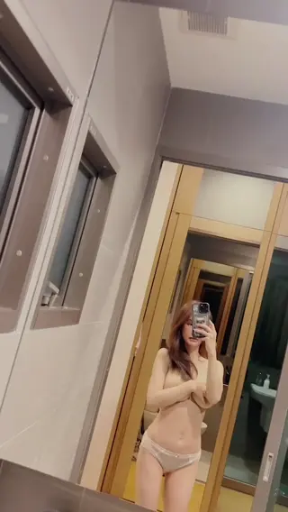 blueji leaked video, frame 6