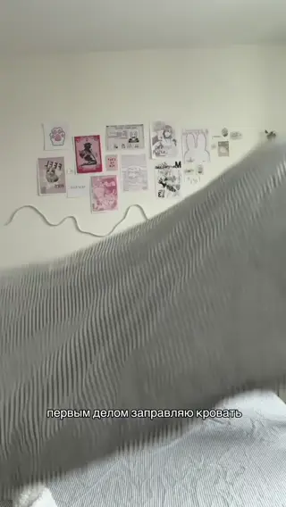 bonniepetitexo... leaked video preview