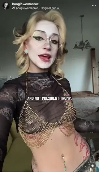 booogierae leaked video, frame 3
