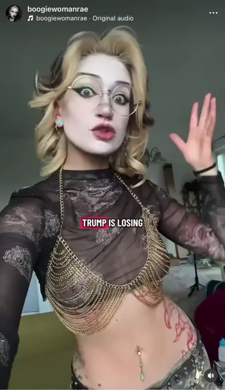 booogierae leaked video, frame 4