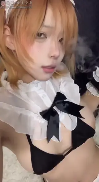brittanybe89332 leaked video, frame 3