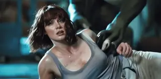 brycedhoward leaked video, frame 2