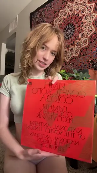 bug leaked video, frame 1